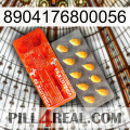 8904176800056 new01
